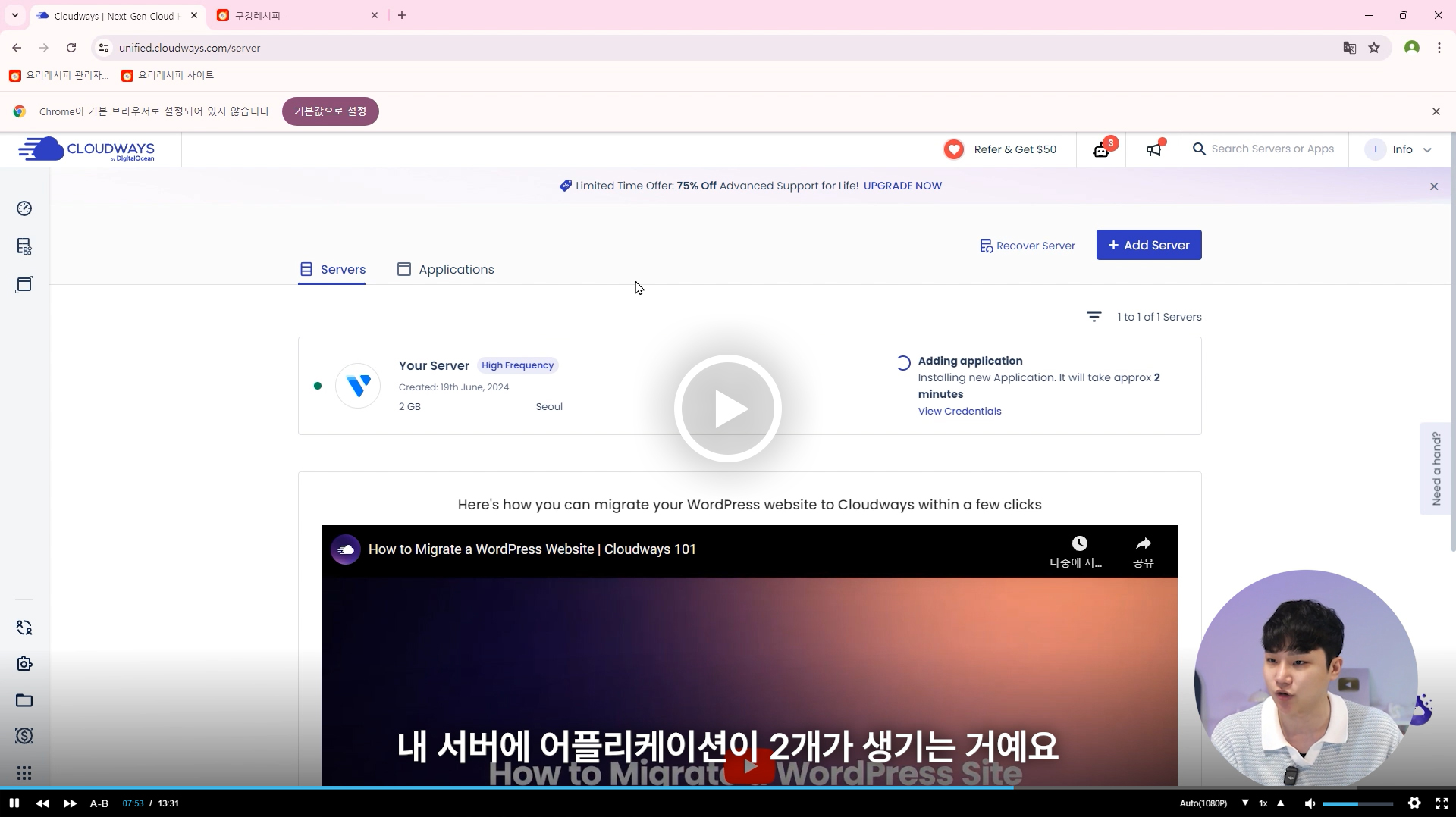 동영상 VOD 데모 이미지